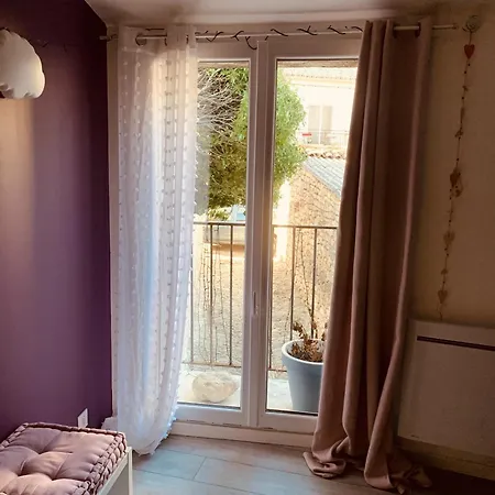 La Petite Maison De Village *
